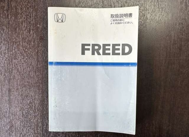 Honda  Freed 1.5 GL Package 2008 full