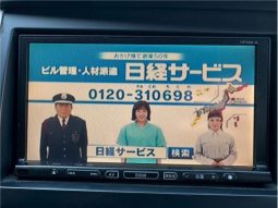 Nissan Serena Highway Star 2009 full