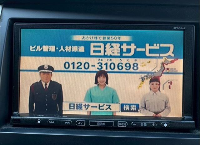 Nissan Serena Highway Star 2009 full