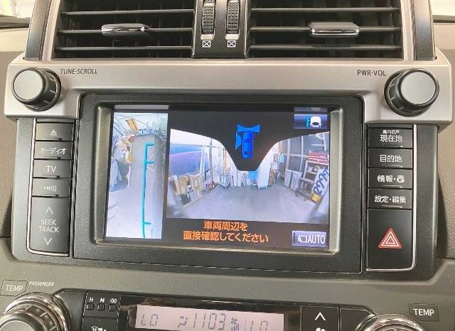 Toyota Land Cruiser Prado TX-L 2014 full