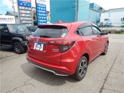 Honda Vezel Honda Sensing Hybrid Z 2018 full