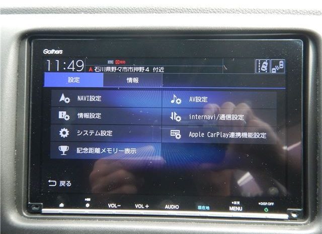 Honda Vezel Honda Sensing Hybrid Z 2018 full