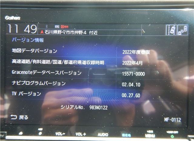 Honda Vezel Honda Sensing Hybrid Z 2018 full