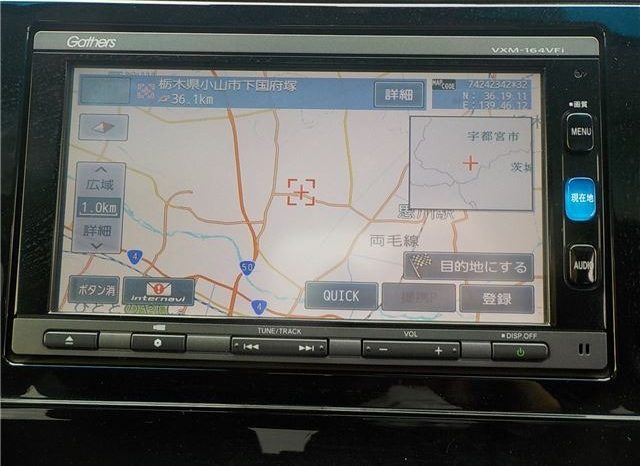 Honda Shuttle Hybrid X Style Edition 2016 full