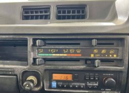 MitsubishiI Fuso Canter Guts ( 1.5 tons ) full