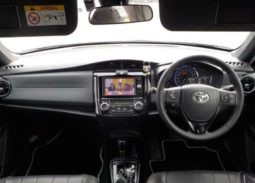 Toyota Corolla Fieleder HV G WxB 2017 full