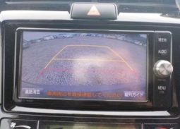 Toyota Corolla Fieleder HV G WxB 2017 full