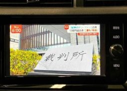 Toyota Aqua S Style Black 2016 full