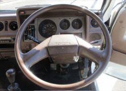 Toyota Dyna 2t Dump Truck 1990 full