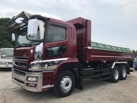Mitsubishi Fuso Super Great 2013
