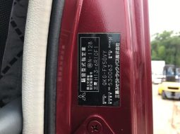 Mitsubishi Fuso Super Great 2013 full