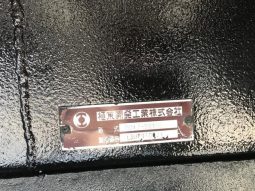 Mitsubishi Fuso Super Great 2013 full