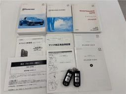 MAZDA ROASTER RF VS 2017 full