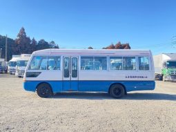 Mitsubishi Fuso Rosa Bus full