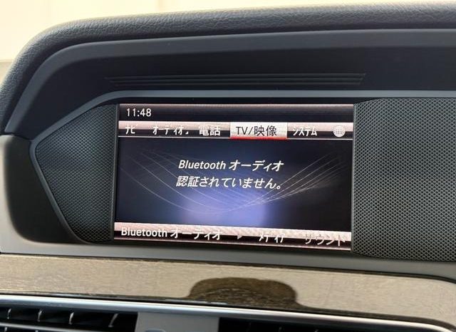 MERCEDES BENZ C-CLASS C180 Avantgrade 2013 full