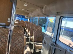 Mitsubishi Fuso Rosa Bus full