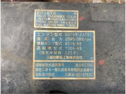 Mitsubishi Fuso Fighter Flat Body 4 Tonner 6D16 1995 full