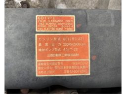 Mitsubishi Fuso Fighter Flat Body 6D17 4 Tonner 1995 full