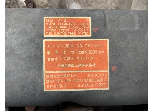 Mitsubishi Fuso Fighter Flat Body 6D17 4 Tonner 1995 full