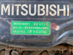 Mitsubishi Fuso Rosa Bus full