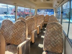 Mitsubishi Fuso Rosa Bus full
