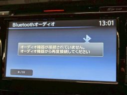 Nissan X-Trail 20XT Emergency Brake Package full