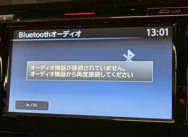 Nissan X-Trail 20XT Emergency Brake Package full