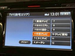 Nissan X-Trail 20XT Emergency Brake Package full