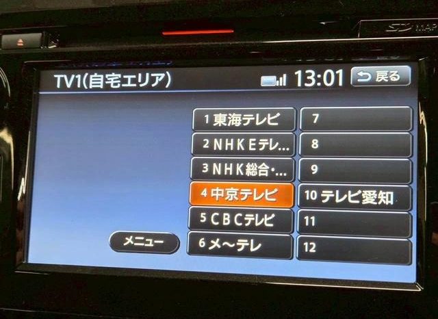 Nissan X-Trail 20XT Emergency Brake Package full