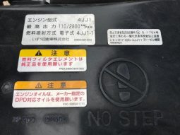 Isuzu Elf Truck 2008 full