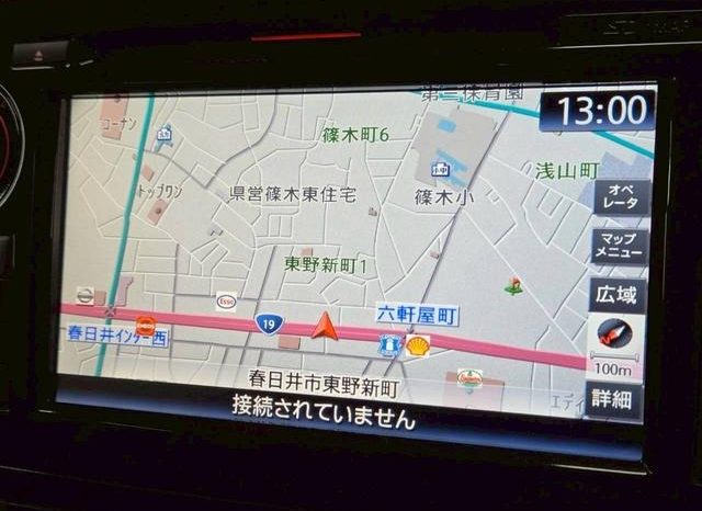 Nissan X-Trail 20XT Emergency Brake Package full