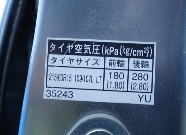 Toyota Hilux Delux 2004 full