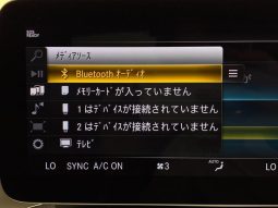 MERCEDES AMG C-CLASS C43 4 MATIC 2019 full