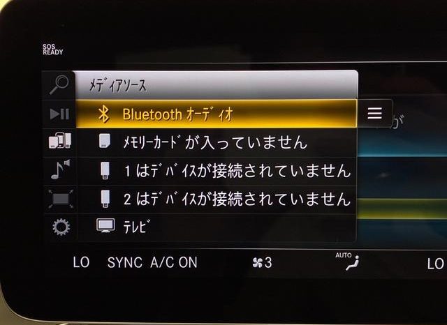 MERCEDES AMG C-CLASS C43 4 MATIC 2019 full