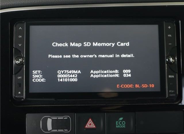 Mitsubishi Outlander PHEV G Safety Package 2015 full