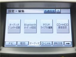 Lexus IS IS250 Version L full