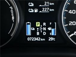 Mitsubishi Outlander PHEV G Safety Package 2015 full