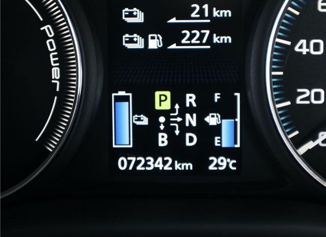 Mitsubishi Outlander PHEV G Safety Package 2015 full