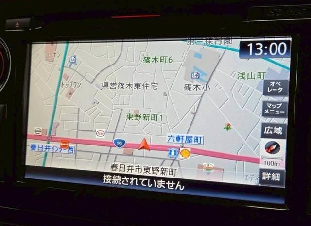 Nissan X-Trail 20XT Emergency Brake Package full