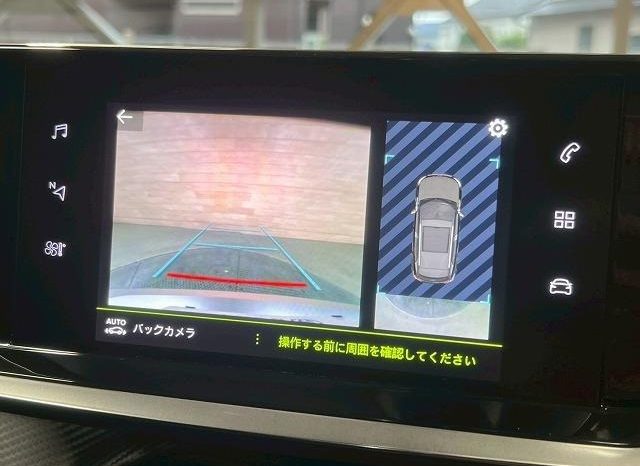 PEUGEOT 2008 GT LINE 2020 full