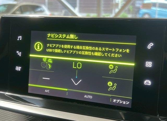 PEUGEOT 2008 GT LINE 2020 full