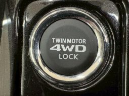 MITSUBISHI OUTLANDER PHEV G 2017 full