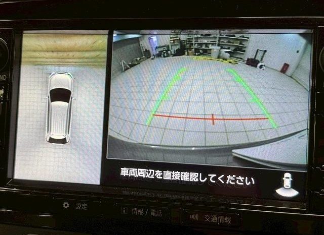 MITSUBISHI OUTLANDER PHEV G 2017 full