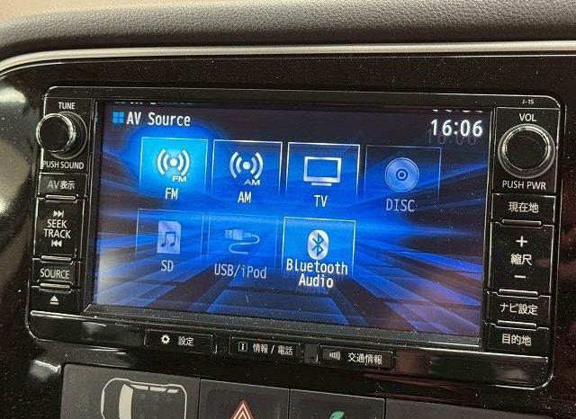 MITSUBISHI OUTLANDER PHEV G 2017 full