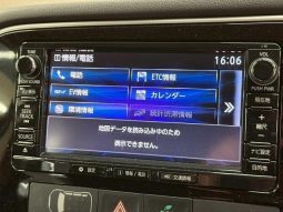 MITSUBISHI OUTLANDER PHEV G 2017 full