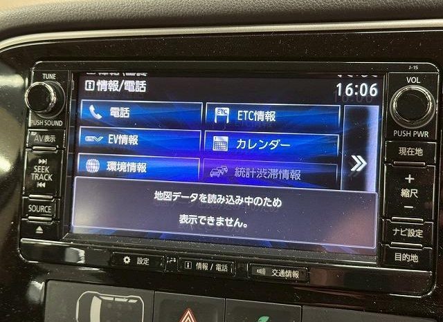 MITSUBISHI OUTLANDER PHEV G 2017 full