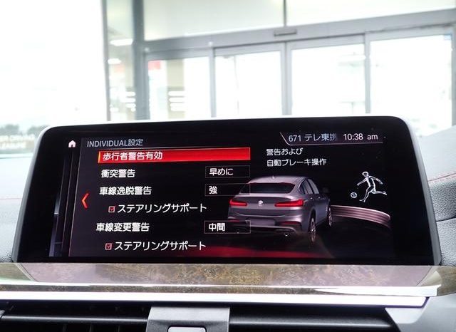 BMW X4 M40I 2019 full