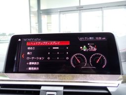 BMW X4 M40I 2019 full