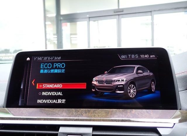 BMW X4 M40I 2019 full