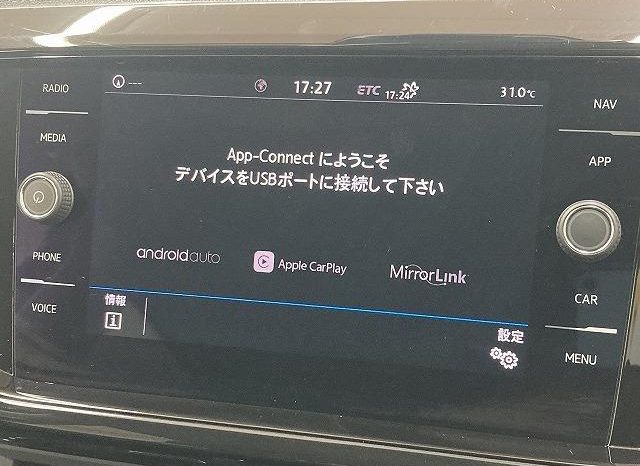 Volkswagen T-Cross TSI 1ST PLUS 2020 full